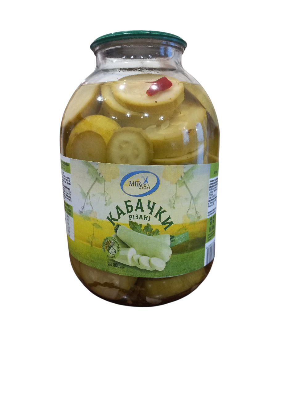 Кабачки консервовані ТМ MIR ASA 3000 гр.